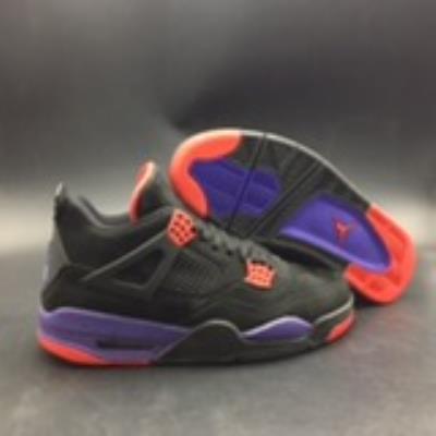 Cheap Air Jordan 4 NRG Raptors wholesale No. 365